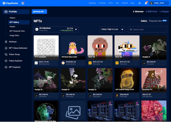 Single dapp interface before the design system